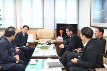 해양경찰서장 부의장실 방문