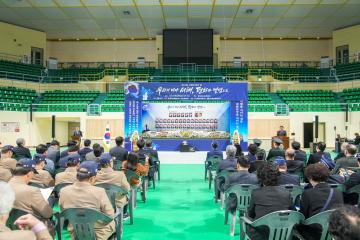 제11회 서해수호의 날