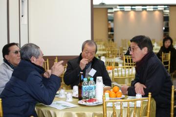 중부동 신년교례회