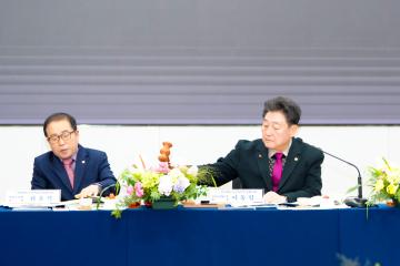 경북시군의회의장협의회 1월 월례회(의성군)