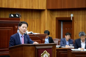 제223회 경주시의회 임시회