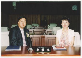 제5대 경주시의회 개원식