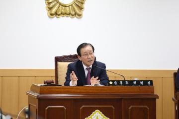 제248회 경주시의회 임시회(경제도시위원회)