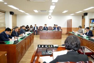 경주시의회 운영위원회 회의