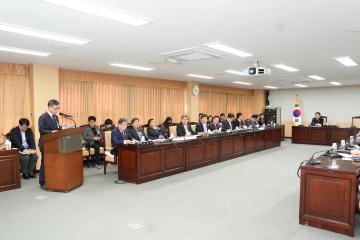 제289회 경주시의회 임시회 제2차 본회의