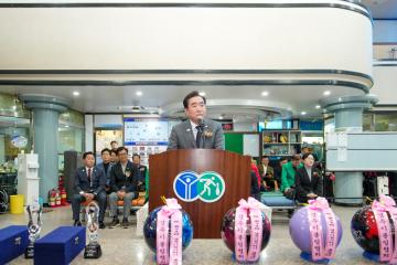 제34회 경주시장기타기 볼링대회