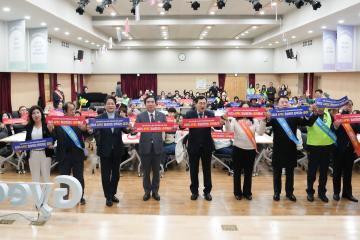 2024년 결혼이민여성 친정방문 환송식