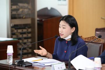 경주시 자원봉사활동지원 조례 일부개정조례안 발의(제251회제1차정례회문화행정위원회)