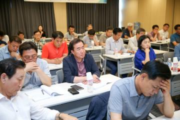 경주시의회의원 의정연수