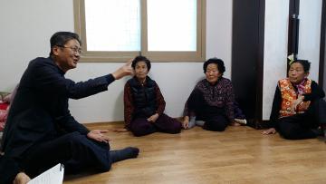 의령 노인건강 시설 방문