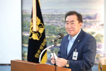 민주평화통일자문회의 경주시협의회 2분기 정기회의