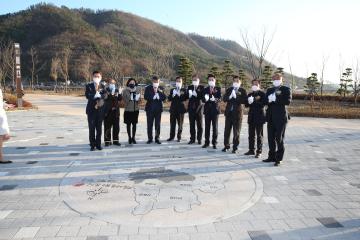 형산강 역사문화관광 공원 준공식