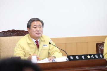 제250회 경주시의회 임시회(예산결산특별위원회)