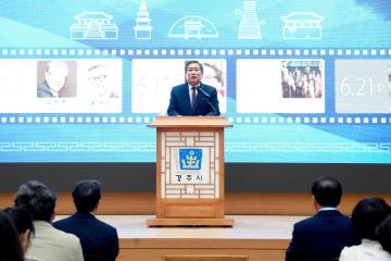 2023 서라벌아카데미 개원식