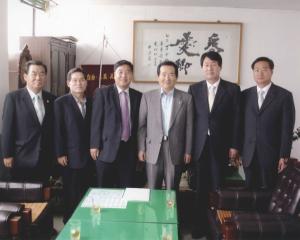 의장단일행 산자부장관(정세균) 환담 