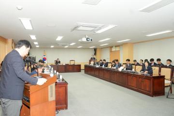 제289회 경주시의회 임시회 제2차 본회의