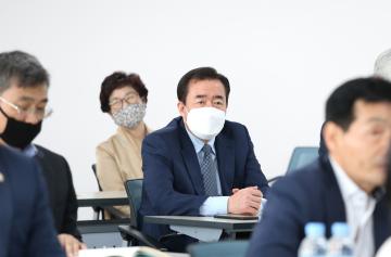 의원 윤리강령 및 행동강령 특강