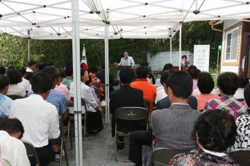 제38호가정사랑의집짓기준공식