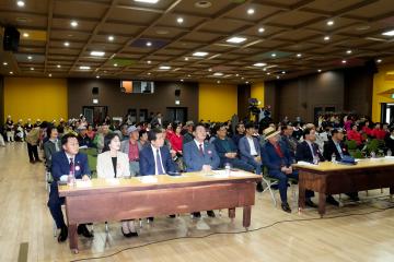 제3회 경주시민 효잔치