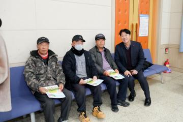 새해농업인실용교육[중부지역,현곡면,천북면]