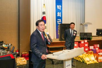 경주70회 제20-21대 회장단 및 감사 이·취임식