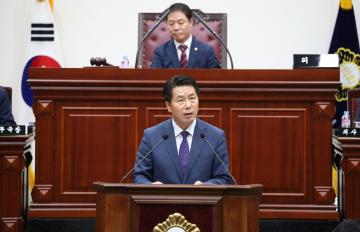 제236회 경주시의회 제1차 정례회(시정질문)