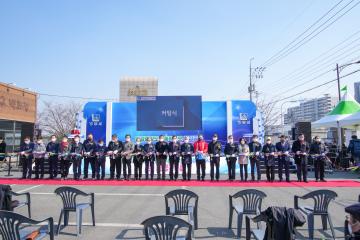 안강 중앙도시계획도로 확장공사 준공식