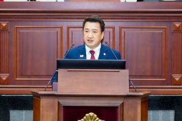 제292회 경주시의회 임시회 제1차 본회의