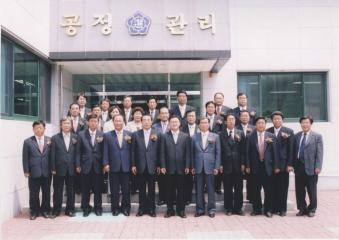 제4회 전국동시지방선거 당선증 교부식