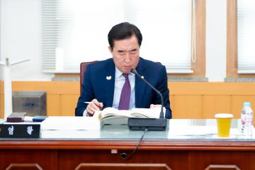 제294회 경주시의회 제2차 정례회 중 제2차 문화도시위원회