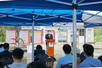 사료작물 분야 시범. 연구사업 종합 보고회