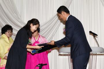 제30회 신라문학대상 시상식