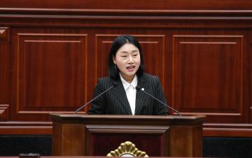 제236회 경주시의회 제1차 정례회(시정질문)