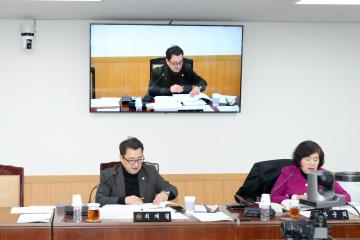 제294회 경주시의회 제2차 정례회 중 제3차 예산결산특별위원회