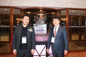 경주 중고등학교 제21~22대 총동창회 이.취임식