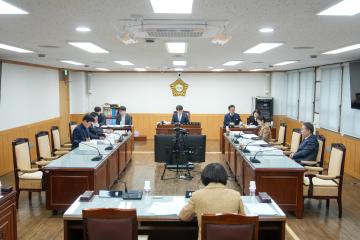 경제산업위원회 간담회 및 제294회 경주시의회 제2차 정례회 중 제4차 경제산업위원회