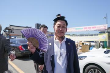 시민 참여형 APEC⦁의회홍보 APEC 놀이터‘의회랑 놀자’