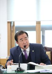 예산결산특별위원회(제238회제2차정례회)