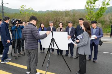 문화도시위원회 현장방문