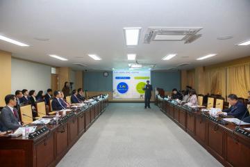 전체의원 및 사무국직원 장애 인식 교육