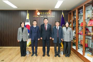 한수원 설비개선처장 내방