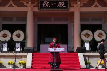 제45회 통일서원제