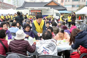 숨은 자원봉사자 격려 한마당