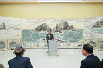 APEC 정상회의 경주 유치 기원 원로작가 최복은 특별전 개막식