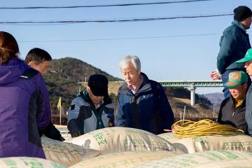 공공비축미 추곡수매 현장 격려 방문