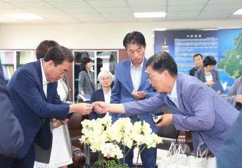 양산시의회 선진지 비교 견학