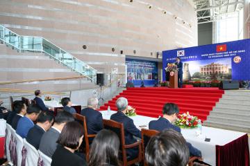 경주세계문화엑스포 호찌민의 날 개막식