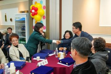 바르게살기운동경주시협의회 2025 연말결산대회