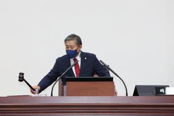 제267회 임시회 제1차 본회의