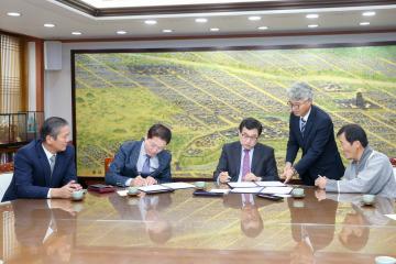 청와대불상 제자리찾기 민간추진위 업무협약식